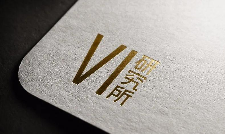 除了烫金烫银，还有哪些印刷工艺